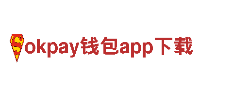 创新智能家电 | okpay钱包app下载官方网站